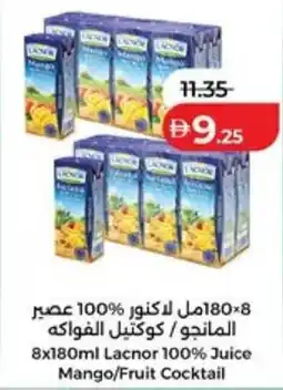 Lulu Hypermarket Lacnor 100% juice mango/fruit cocktail offer