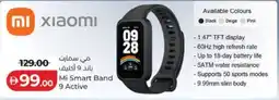 Lulu Hypermarket Mi smart band 9 active offer