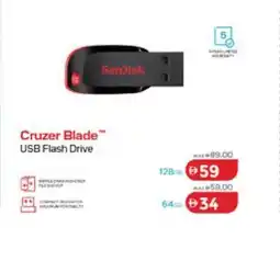 Lulu Hypermarket Cruzer blade™ usb flash drive 128gb offer