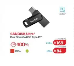 Lulu Hypermarket Sandisk ultra dual drive go usb type-c 256gb offer