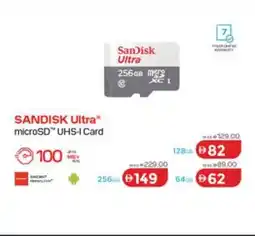 Lulu Hypermarket Sandisk ultra microsd™ uhs-i card 256gb offer