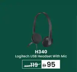 Lulu Hypermarket H340 logitech usb headset with mic offer