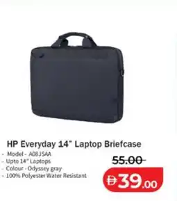 Lulu Hypermarket Hp everyday 14" laptop briefcase offer