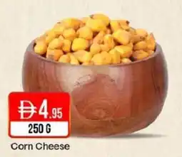 West Zone Supermarket Corn Cheese offer