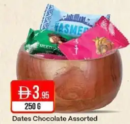 West Zone Supermarket Dates Chocolate Assorted offer