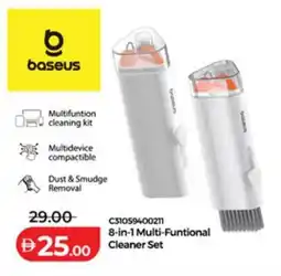 Lulu Hypermarket C31059400211 8-in-1 multi-funtional cleaner set offer