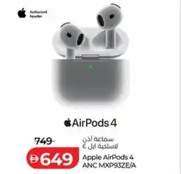 Lulu Hypermarket Apple airpods 4 anc mxp93ze/a offer