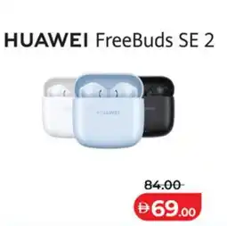 Lulu Hypermarket Huawei freebuds se 2 offer