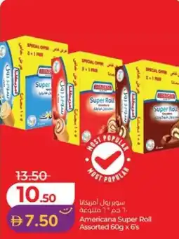 Lulu Hypermarket Americana super roll assorted offer