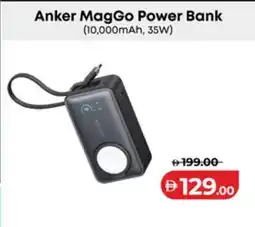 Lulu Hypermarket Anker maggo power bank (10,000mah, 35w) offer