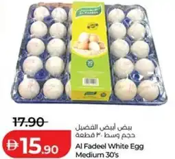 Lulu Hypermarket Al fadeel white egg medium 30's offer