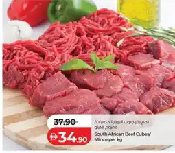 Lulu Hypermarket South african beef cubes/ mince offer