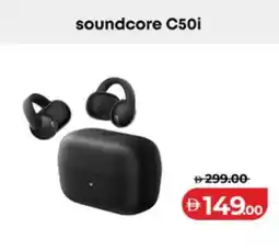 Lulu Hypermarket Soundcore c50i offer