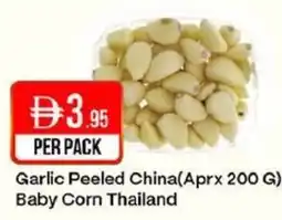 West Zone Supermarket Garlic Peeled China/Baby Corn Thailand offer