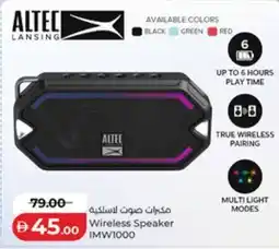 Lulu Hypermarket Wireless speaker imw1000 offer