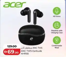 Lulu Hypermarket Anc tws earbuds ahriss offer