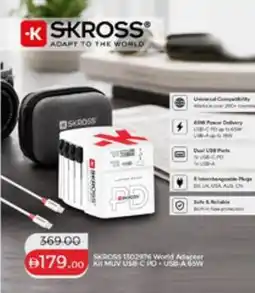 Lulu Hypermarket Skross 1302976 world adapter offer
