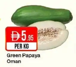 West Zone Supermarket Green Papaya Oman offer