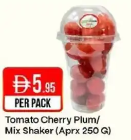 West Zone Supermarket Tomato Cherry Plum/ Mix Shaker offer