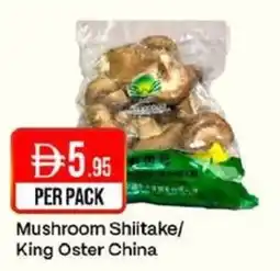 West Zone Supermarket Mushroom Shiitake/ King Oster China offer