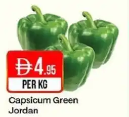 West Zone Supermarket Capsicum Green Jordan offer