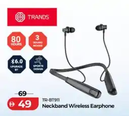 Lulu Hypermarket Tr-bt911 neckband wireless earphone offer