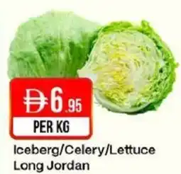 West Zone Supermarket Iceberg/Celery/Lettuce Long Jordan offer
