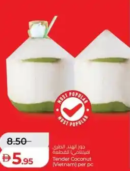 Lulu Hypermarket Tender coconut offer
