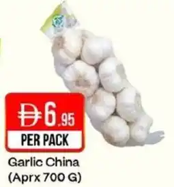 West Zone Supermarket Garlic China offer
