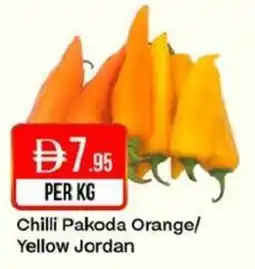 West Zone Supermarket Chilli Pakoda Orange/ Yellow Jordan offer