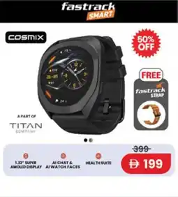 Lulu Hypermarket Cosmix watch offer