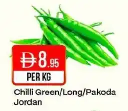 West Zone Supermarket Chilli Green/Long/Pakoda Jordan offer