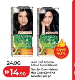Lulu Hypermarket Garnier color natural hair color semi kit assorted offer