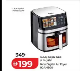 Lulu Hypermarket Ikon digital air fryer ik-ah800 offer