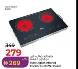 Lulu Hypermarket Ikon digital infrared cooker ik6202n double offer