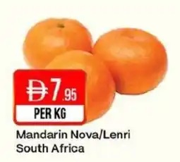 West Zone Supermarket Mandarin Nova/Lenri South Africa offer