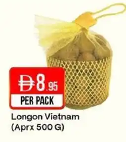West Zone Supermarket Longon Vietnam offer