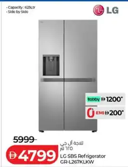 Lulu Hypermarket Lg sbs refrigerator gr-l267klkw offer
