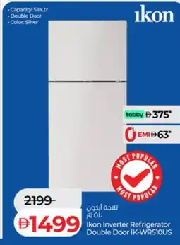 Lulu Hypermarket Ikon inverter refrigerator double door ik-wr5ious offer