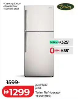 Lulu Hypermarket Terim refrigerator terr520ss offer