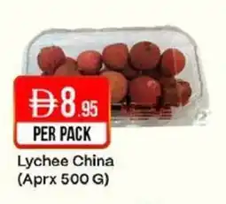 West Zone Supermarket Lychee China offer