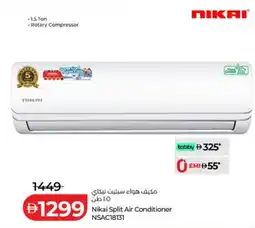 Lulu Hypermarket Nikai split air conditioner nsac18131 offer