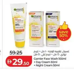 Lulu Hypermarket Garnier face wash offer
