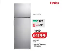Lulu Hypermarket Haier refrigerator hrf-388ns offer