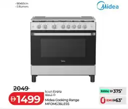 Lulu Hypermarket Midea cooking range mfomg36less offer