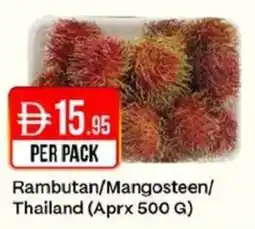 West Zone Supermarket Rambutan/Mangosteen/ Thailand offer