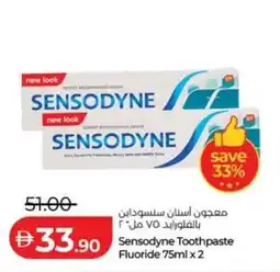 Lulu Hypermarket Sensodyne toothpaste fluoride offer