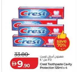 Lulu Hypermarket Crest toothpaste cavity protection offer