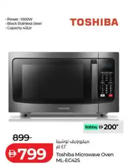 Lulu Hypermarket Toshiba microwave oven ml-ec42s offer