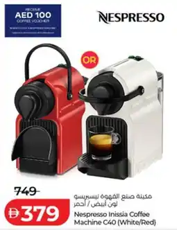 Lulu Hypermarket Nespresso inissia coffee machine c40 offer